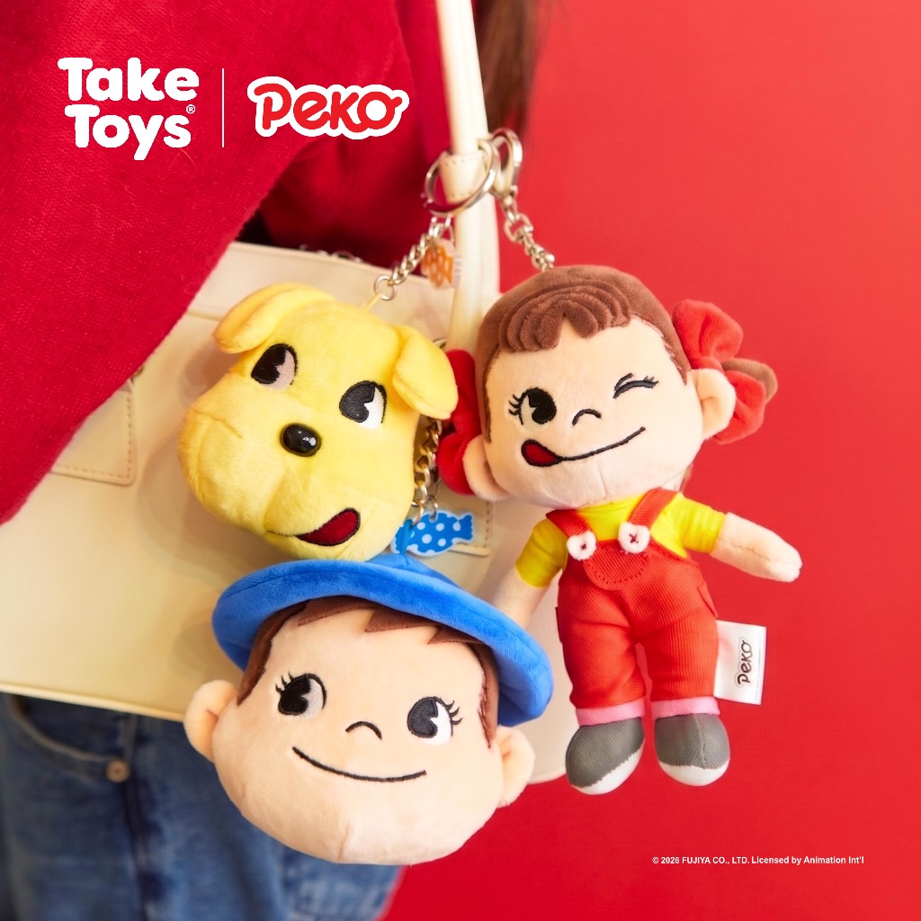 Peko Classic Keychain - พวงกุญแจเปโกะ
