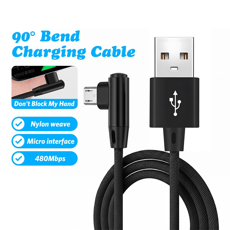 สายชาร์จเร็ว Micro USB หัวโค้ง90องศา เล่นเกมไม่รบกวนมือ ทนทาน สายชาร์จมือถือ ยาว1เมตร/2เมตร
