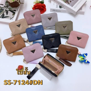0643#กระเป๋าราคาถูก25฿ กระเป๋าสตางค์ใบสั้น กระเป๋าผู้หญิง ใส่แบงค์ใส่เหรียญ หนังPU สินค้ามาใหม่