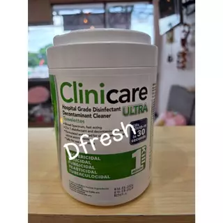 Clinicare Ultra ล็อตใหม่ EXP 16/03/2029 1 กระปุก บรรจุ 180 แผ่น เกรดโรงพยาบาล ส่งด่วนจาก กทม.!!!