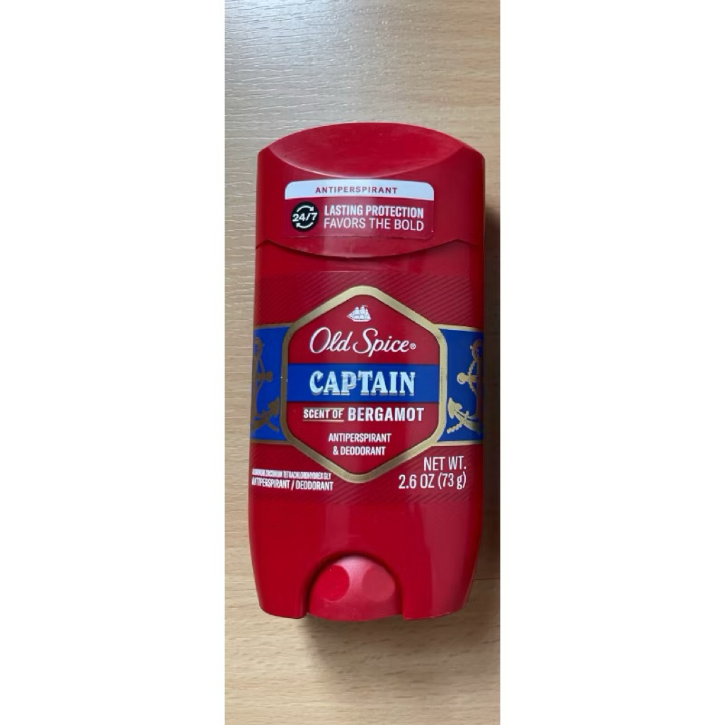 Old Spice Deodorant 73g