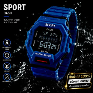 (R)นาฬิกาดิจิตอล ทรง Sport สี่เหลี่ยมยักษ์ รุ่นหลายสี ยอดฮิต กันน้ำ 100% พร้อมส่ง