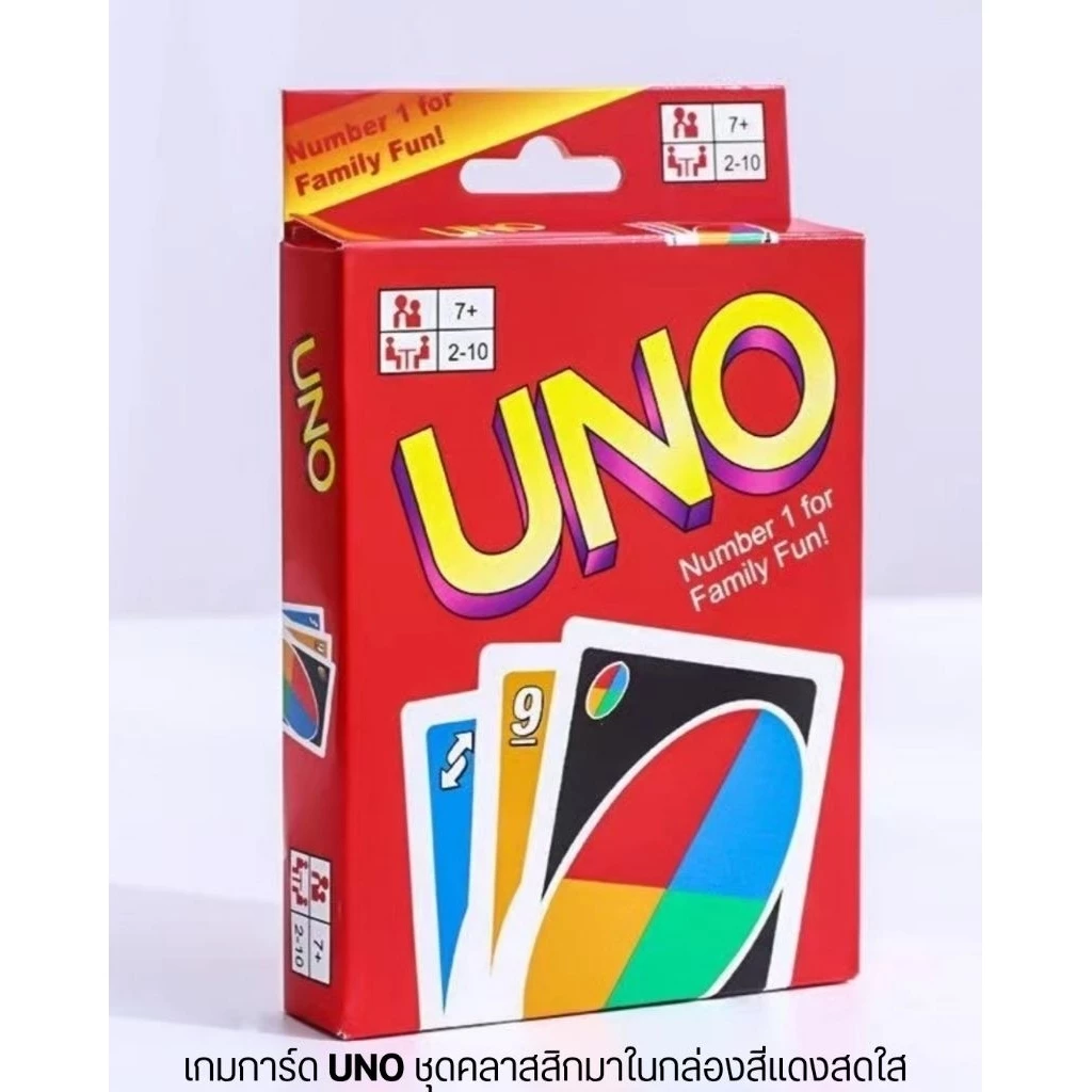 ชุดการ์ดเกม UNO นี้ประกอบด้วยไพ่จำนวน 108 ใบ เหมาะสำหรับผู้เล่นอายุ 7 ปีขึ้นไป และรองรับผู้เล่นตั้งแต่ 2 ถึง 10 คน🃏
