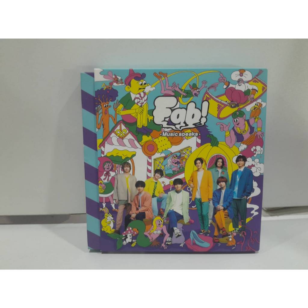 2 CD MUSIC ซีดีเพลงเกาหลีFab! -Music Speaks. (Type 1) by Hey! Say! Jump  (Z1A64)