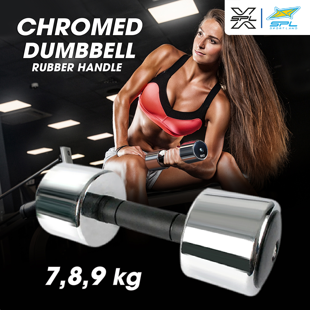 SPORTLAND Collection ดัมเบลชุบด้ามยางSPL ChromedDumbbell+RubberHandle (7kg,8kg,9kg,10kg)