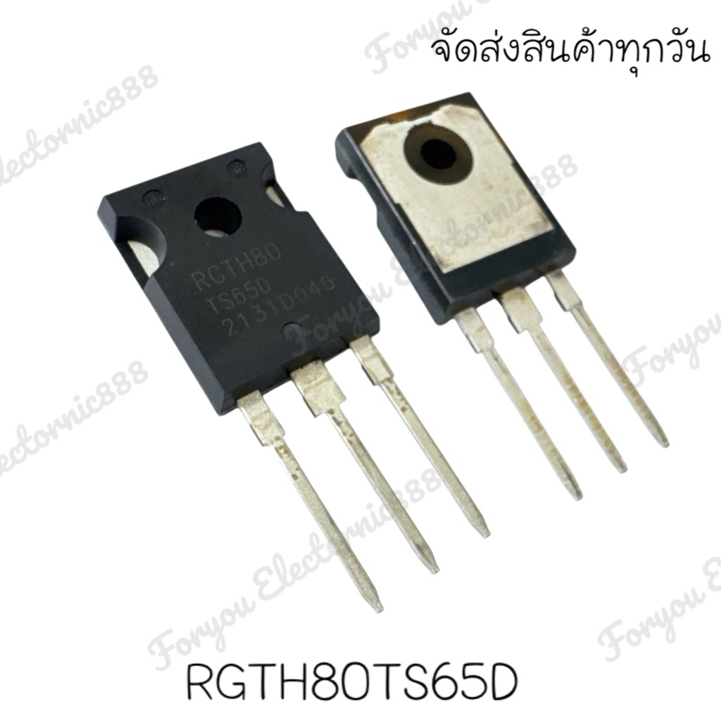 IGBT เบอร์ GRT80TS65D 40A 650V ของใหม่ ส่งด่วน