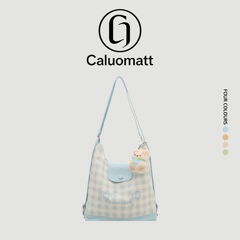 【Caluomatt.TH】กระเป๋าสะพายหลังลายตารางครีมน่ารัก 2in1 สะพายไหล่/สะพายข้าง สไตล์เกาหลีใส่ไปเรียนประจำวัน
