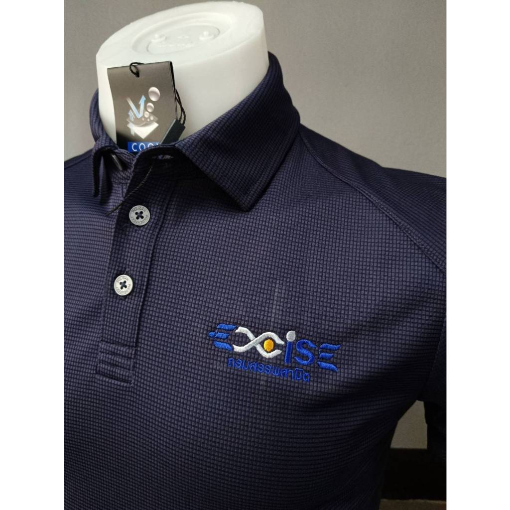 เสื้อโปโลเขิ้ตกรมสรรพสามิต EXCISE(กรมสรรพสามิต) ปักทุกตัวทุกสี