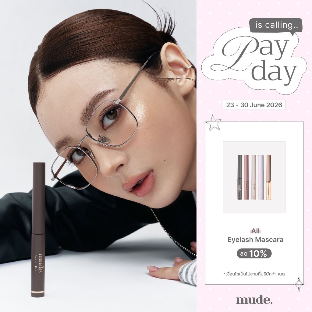mude Volume Up Skinny Mascara | mude Official Store 4.5ml