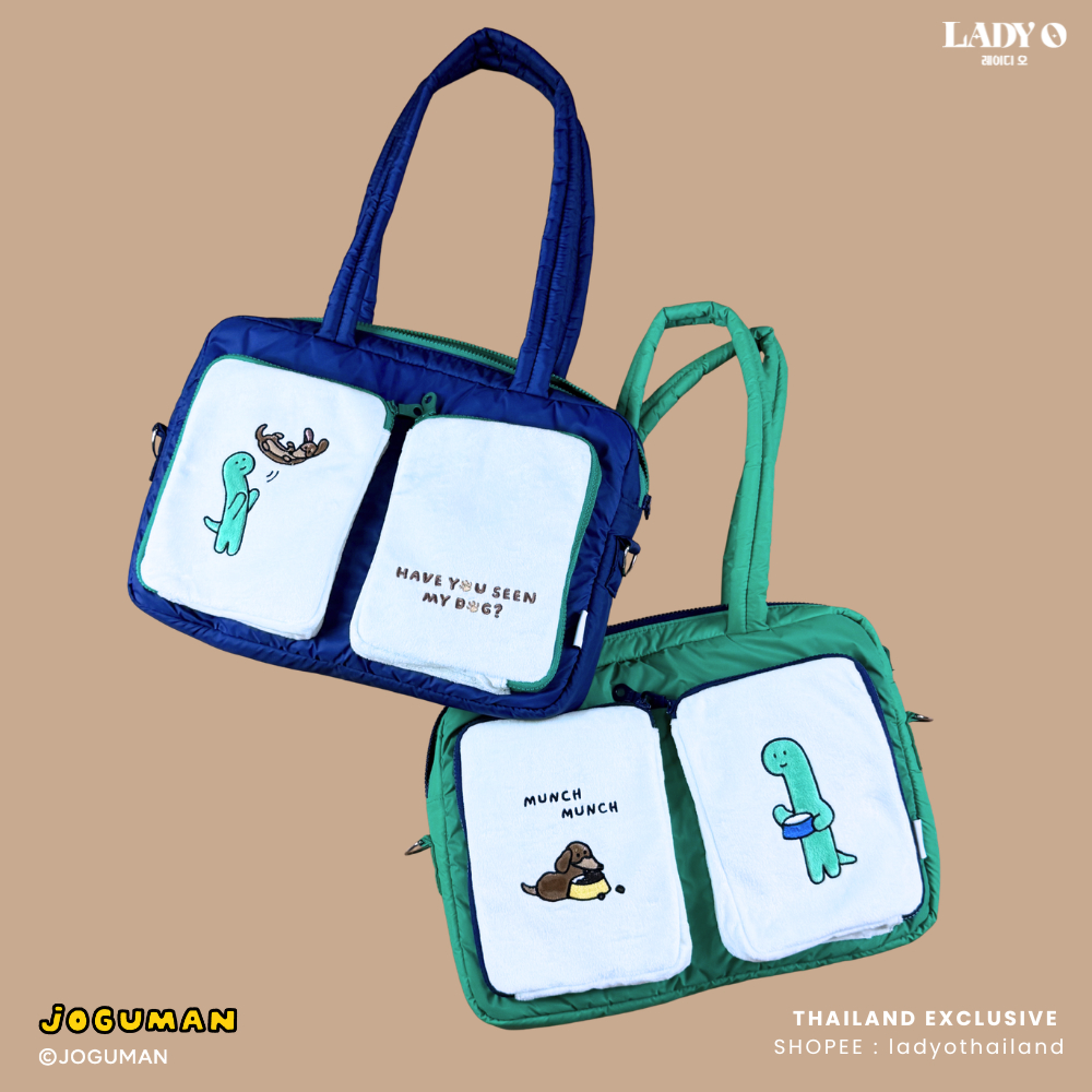 JOGUMAN Laptop Bag 15" - Brachio & Woody กระเป๋าโน๊ตบุ้ค