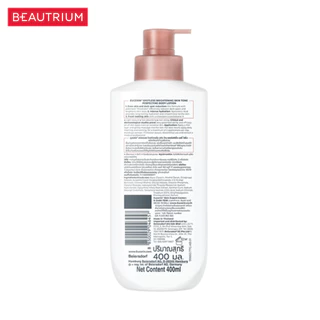 EUCERIN Spotless Brightening Skin Tone Perfecting Body Lotion ผลิตภัณฑ์บำรุงผิวกาย 400ml