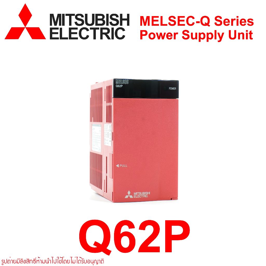 Q62P MITSUBISHI Q62P PLC Q62P Power Supply Q62P MELSEC-Q SERIES Q62P