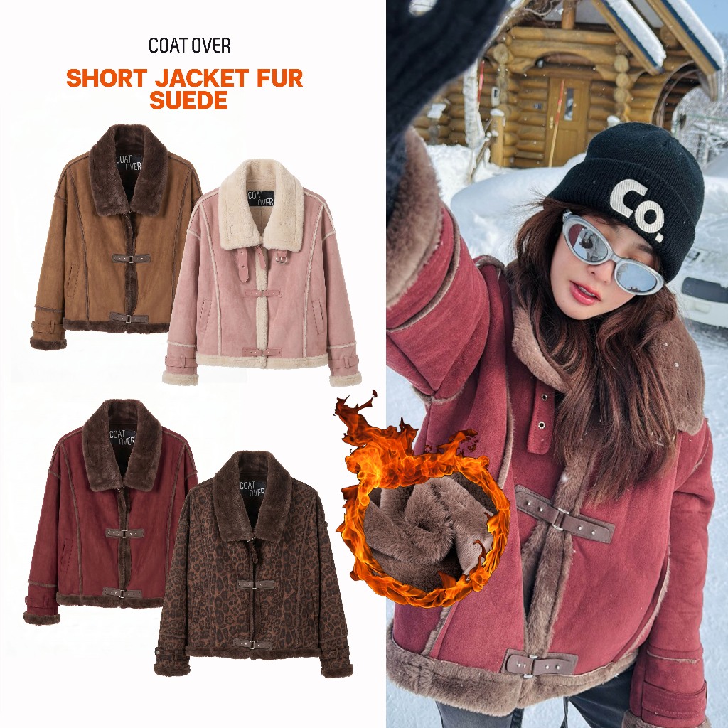 CO0881 short Jacket fur suede