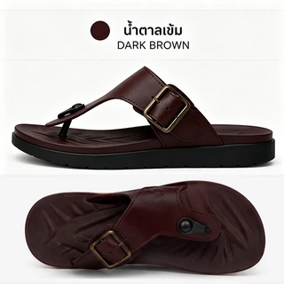 รองเท้าแตะผู้ชาย คีบนิ้วหนังนิ่ม พื้นนุ่ม กันลื่น ใส่เดินสบาย ดีไซน์มินิมอล