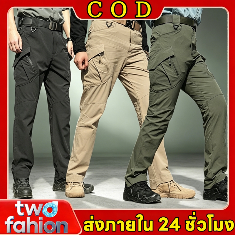 🔥COD🔥Tactical pants กางเกงยุทธวิธีหลายกระเป๋า กางเกงเดินป่า ผ้าทนต่อการขัดถูกันน้ำ กันละอองน้ำ สินค้าพร้อมส่ง