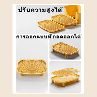 แท่นรองกระบะทรายแมว ยกสูง กันทรายกระเด็น ลดเลอะพื้น ทำความสะอาดง่าย แข็งแรงทนทาน
