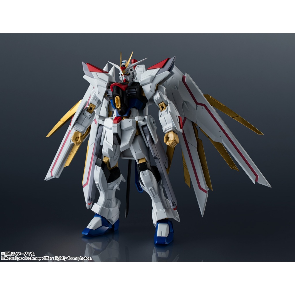 Bandai(บันได) TAMASHII GUNDAM UNIVERSE MIGHTY STRIKE FREEDOM GUNDAM