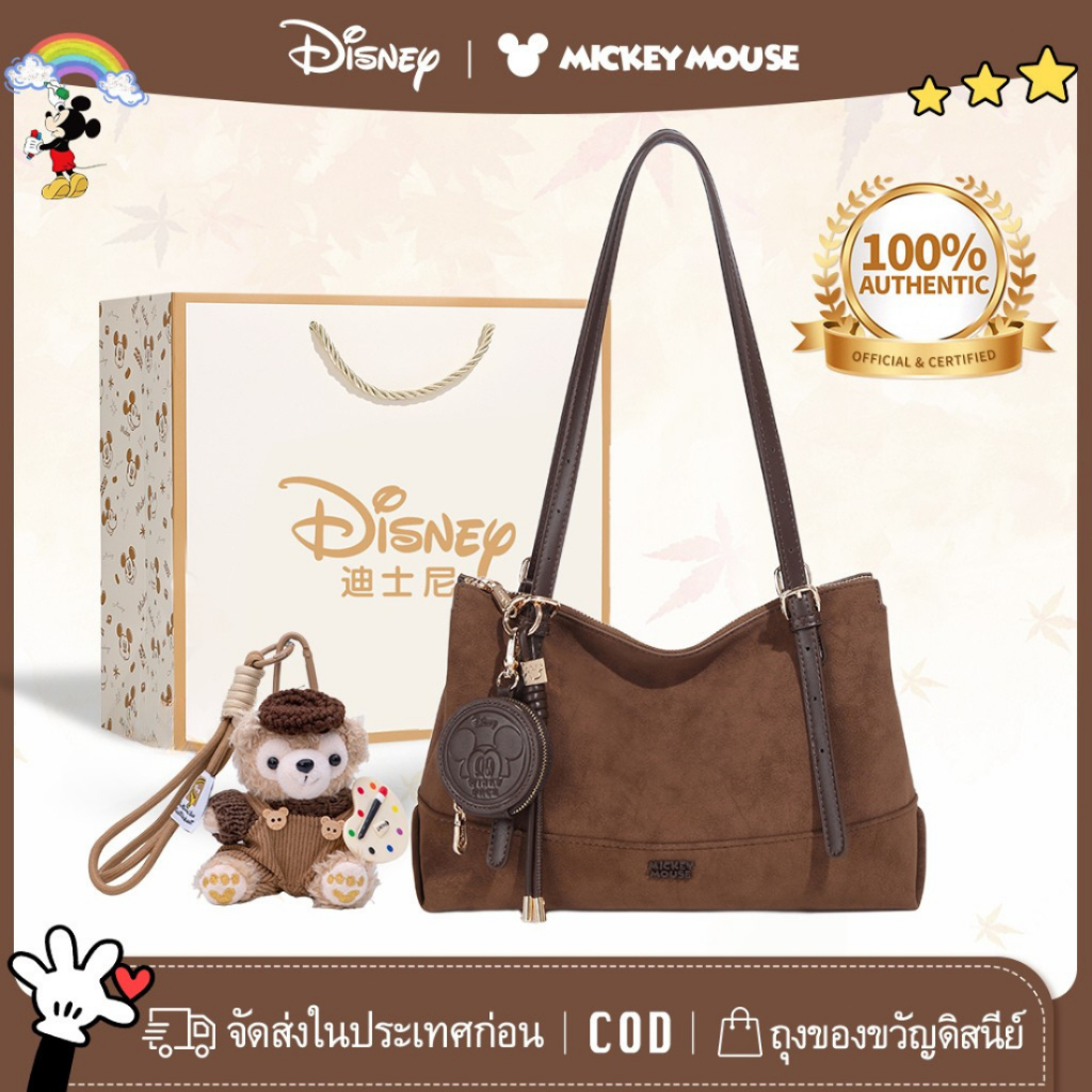 Disney แท้ กระเป๋าผู้หญิง กระเป๋าสะพายไหล่ หนังนิ่ม วินเทจ จุของได้เยอะ พร้อมพวงกุญแจ เหมาะกับทุกโอกาส