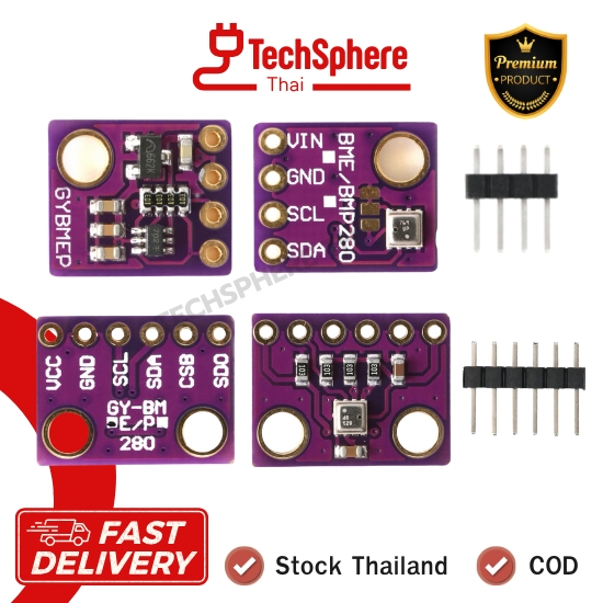 BME280 I2C SPI Sensor Module เซ็นเซอร์วัดสภาพอากาศ อุณหภูมิ ความชื้น ความดัน GY-BME280