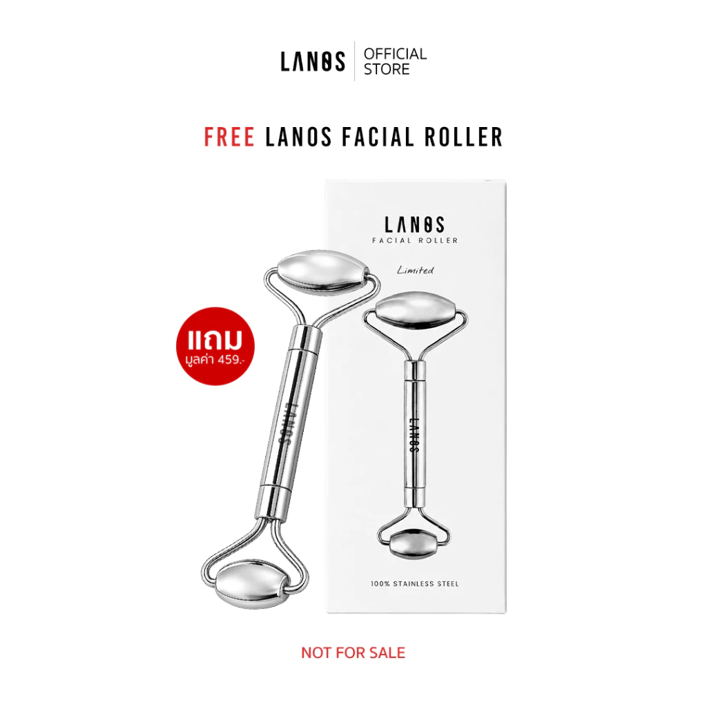 Lanos Facial Roller ลานอส เฟเชียล โรลเลอร์ - รูปที่ 1