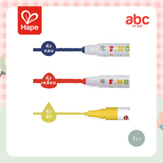 Hape - Taper Head Washable Markers 30 – Fine-Tip Washable Markers, 30 Colours 3Y+ image 6
