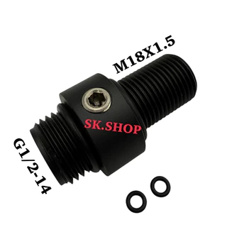 วาล์วคอถัง Superwell เปิด-ปิดลม เกลียวใส่ถังM18x1.5 เกลียวต่อเรคM18x1.5 อุปกรณ์ตู้พรรณไม้น้ำ ถังออกซิเจนตู้ปลา CO2