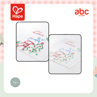 Hape - Glass Adhesive Painting – Glitter Glue Window Paint 3Y+ image 5