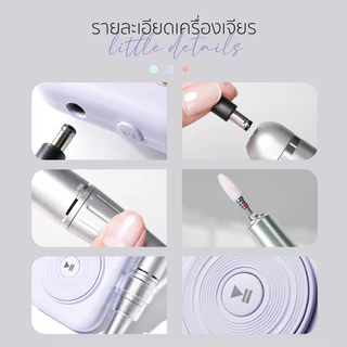 เครื่องเจียร เจียรเล็บ Majikku รอบสูง 45,000 RPM รุ่น Studio Pro แรง นิ่ง คุมงานง่าย 12W แรงสม่ำเสมอ