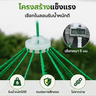 กระชังดักปลา ขนาดใหญ่พิเศษ ยอยกปลา ตาข่ายจับปลา ตาข่ายจับปลาแบบพับได้ พกพาง่าย มีที่ใส่เหยื่อล่อ