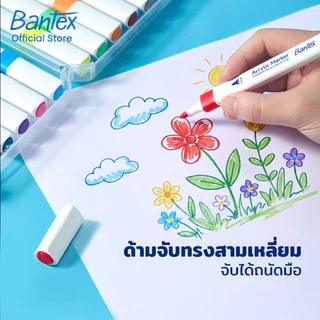 Bantex ปากกาอะคริลิก เมจิกไฮไลท์ แห้งเร็ว กันน้ำ เขียนได้หลายพื้นผิว พร้อมกล่องจัดเก็บ Marker pen