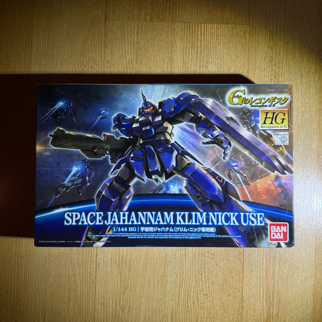 🔥 Bandai - HG 1/144 Space Jahannam Klim Nick Use แท้ | ลดราคาลงทุกวัน 🔻 ใครไวได้ก่อน |🔥 โละ |