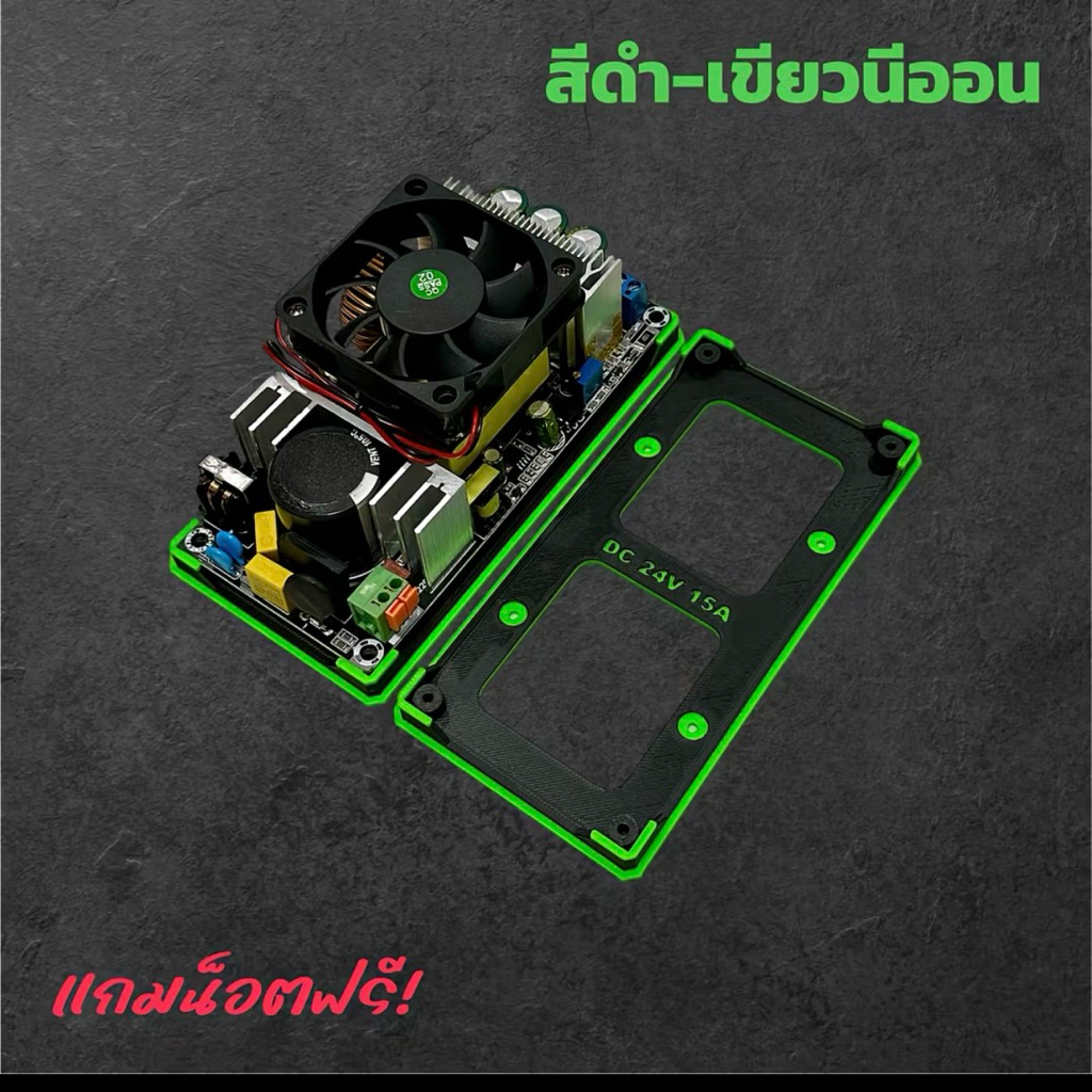 Thumbnail 3
