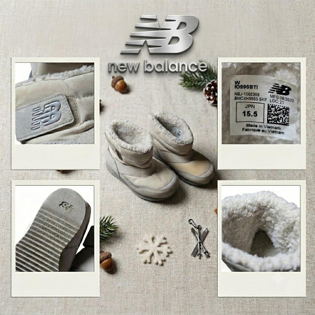 รองเท้าบูทเด็ก New Balance รุ่น IO996B กันน้ำ [มือสอง]