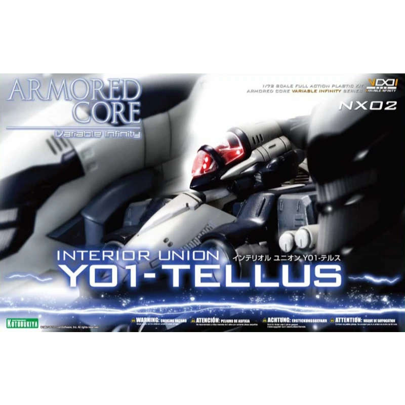 Armored Core Interior Union Y01-Tellus (Kotobukiya) มือ1 แท้ (พร้อมส่ง)