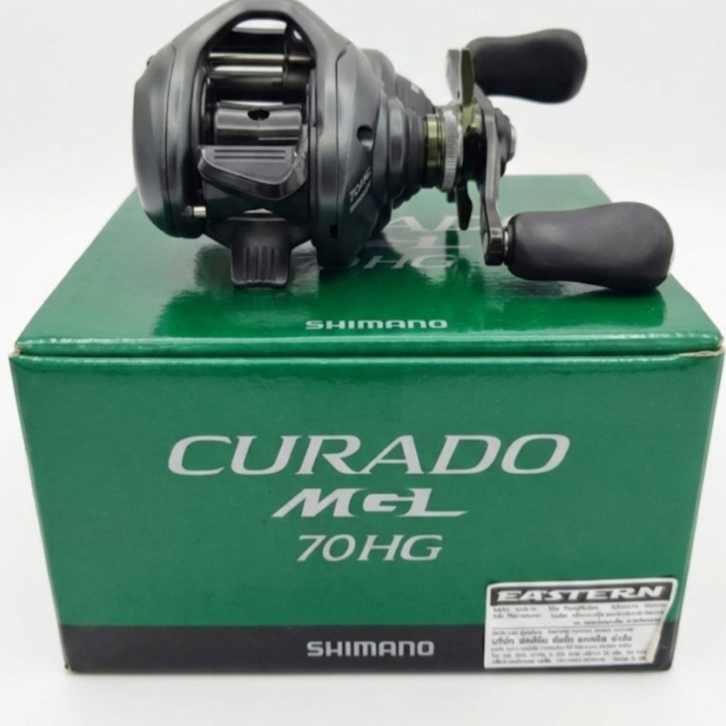 รอกเบท shimano Curado MGL 70HG (หมุนขวา)