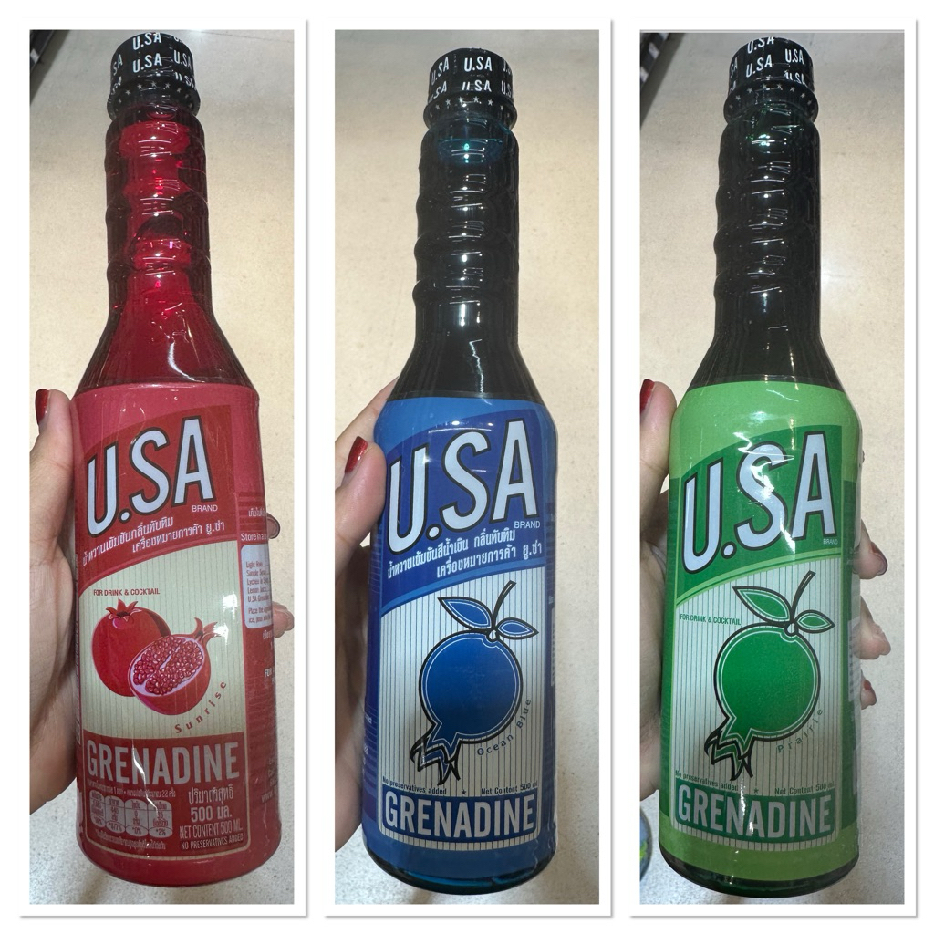 U.sa ยู ซ่า น้ำหวาน เข้มข้น กลิ่น ทับทิม เกรนาดีน 500 Ml. U . Sa Grennadine Sunrise / Grennadine Ocean Blue สีน้ำเงิน