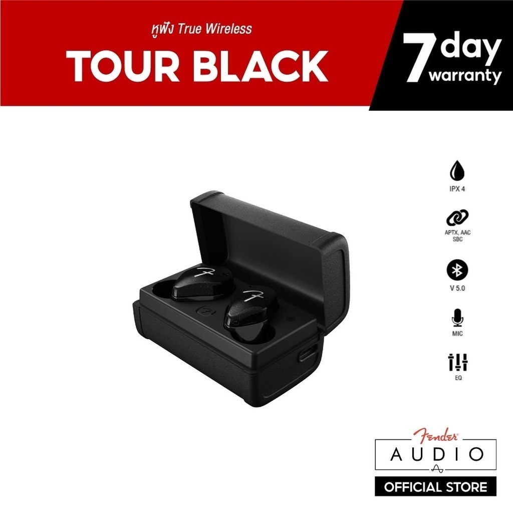 【รับประกัน 7 วัน จำนวนจำกัด 10 ชิ้นเท่านั้น】FENDER หูฟังบลูทูธไร้สาย True Wireless รุ่น Tour - Black - ส่งฟรีทั่วไทย