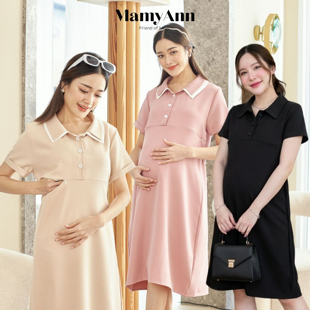 A071 ชุดคลุมท้องให้นม ใส่ทำงาน แบรนด์ MamyAnn ♥ พร้อมส่ง!! มีโค้ดส่วนลด ชุดคลุมท้องใส่ทำงาน ชุดคลุมท้องใส่เที่ยว