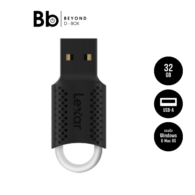 แฟลชไดร์ฟ Lexar JumpDrive V40 16GB/32GB/64GB Flash Drive USB 2.0 Supported PC/Mac by BB Beyond D-Box