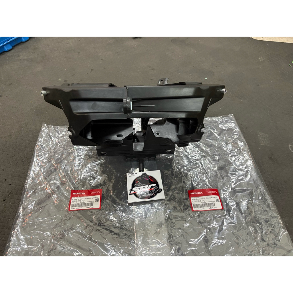 ขายึดฝาครอบข้างถังด้านหน้าซ้าย-ขวา รหัสสินค้า 50311-K1Z-J10 (ขวา) , 50312-K1Z-J10 (ซ้าย) #ขายเป็นคู่