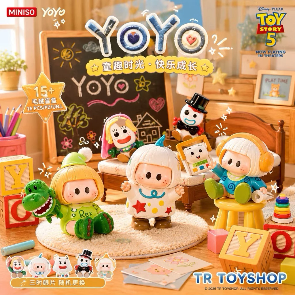 🔥 อ่านก่อนบวน 🔥 บวน เลือกตก 1-2 TOYSTORY5
