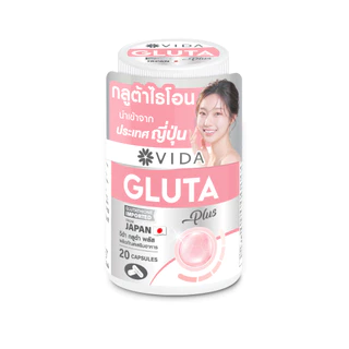 [Set] Glutamax 30 Capsules + Vida Gluta Plus 20 Capsules