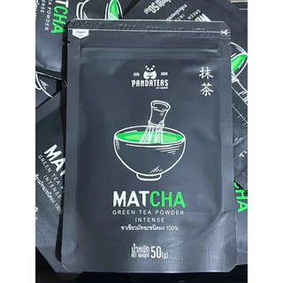 มัทฉะ MATCHA Intense 50g