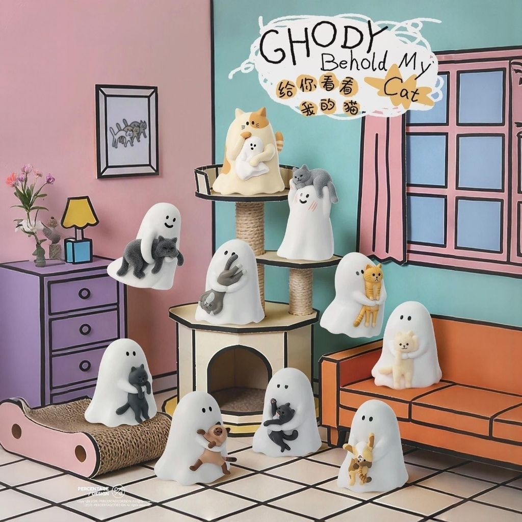 โมเดลกล่อง 52TOYS Little Ghost Shows You My Cat Blind Box