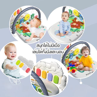 YUNLEO Toy เพลยิมโมบาย พร้อมแป้นเปียโน สีพาสเทลน่ารัก ลายการ์ตูน มีไฟ มีเสียงดนตรี ที่นอนเด็ก
