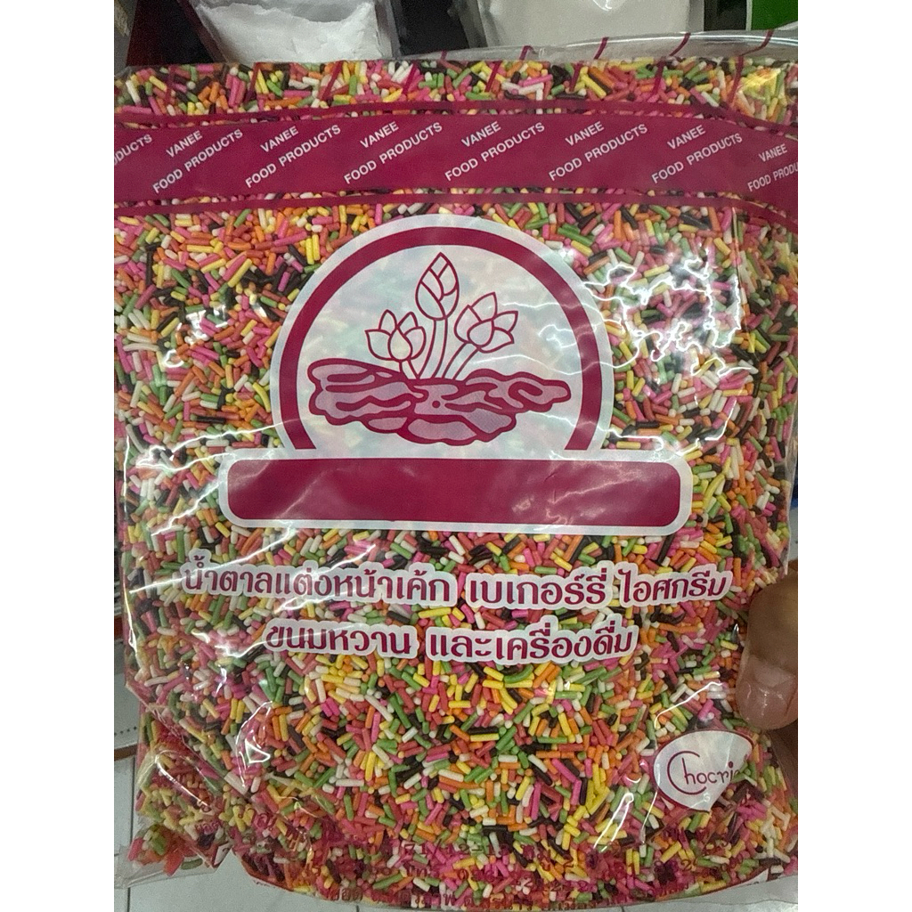ช็อกไรท์ เรนโบว์ Chcrice ทอปปิ้ง 1 Kg. ท็อปปิ้ง ตกแต่งขนมไอศครีม เบเกอรี่ Topping