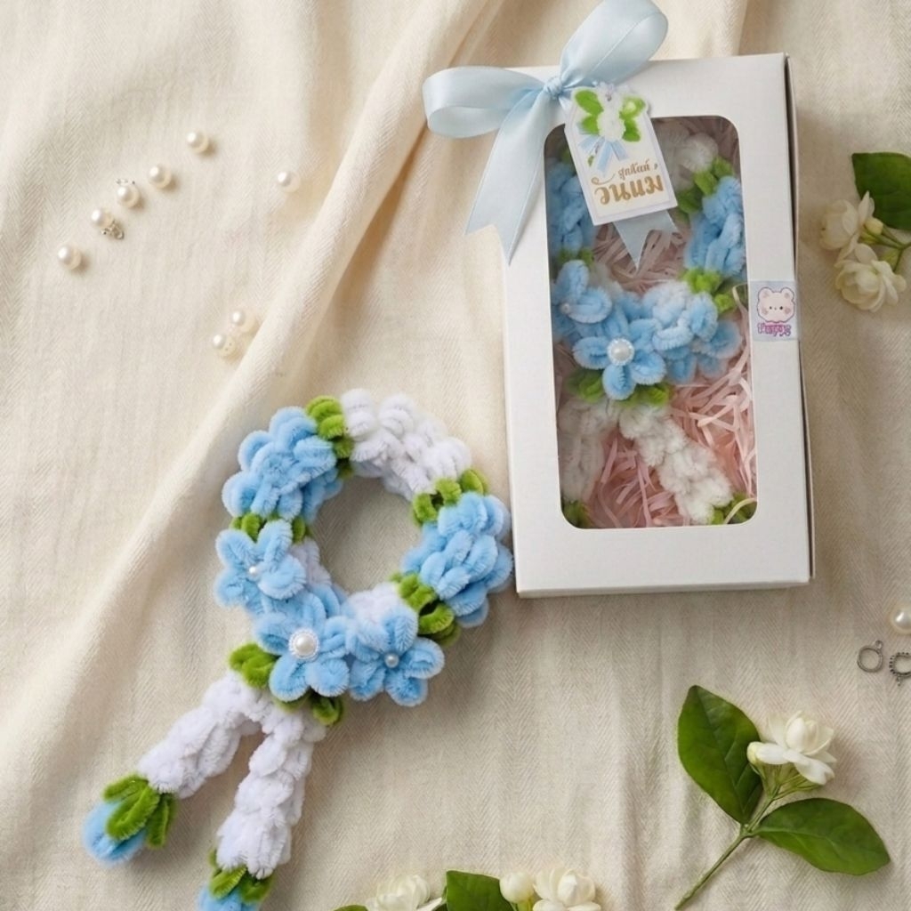 💐 พวงมาลัยลวดกำมะหยี่ พวงมาลัยวันแม่พร้อมกล่อง+การ์ด 💐