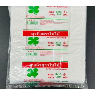 ถุงหิ้วพลาสติกเกรดA ตราใบไม้ มัดละ 10 ห่อ เกรดA คุณภาพดี มีความเหนียว ทนทาน มีสีขาวใสสวยงาม ไม่มีการรั่วไหล เม็ดพลาสติก