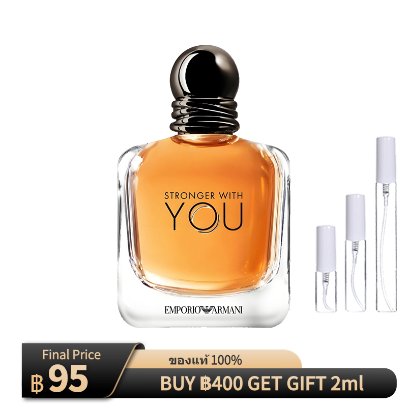 ของแท้💯🏷️ Stronger With You&Si Passione EDP & Si EDP  สินค้าของแท้ขายดี น้ำหอมผู้หญิง