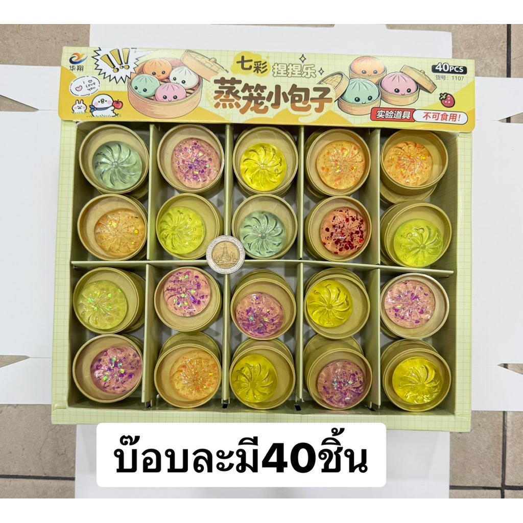 ขนมปังคริสตัลซุปขนาดเล็กน่ารัก ความเครียด-บรรเทา ของเล่นบีบระบายของเล่นเล่นตลกสํานักงานรีบาวด์ช้าของขวัญสนุกดูค่ะ